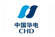 中國華電集團(tuán)有限公司